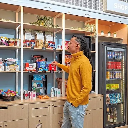 アパートホテル アダージョ アクセス パリ ケ ジヴリ アパートホテル 3*